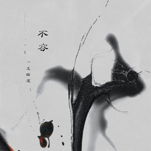 中山岩棉板厂家用小鲤营销导航
