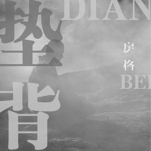 中山岩棉板厂家用小鲤营销导航
