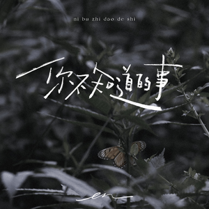 中山岩棉板厂家用小鲤营销导航
