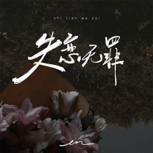 中山岩棉板厂家用小鲤营销导航
