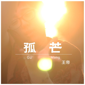 中山岩棉板厂家用小鲤营销导航
