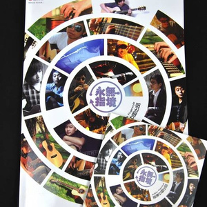 中山岩棉板厂家用小鲤营销导航
