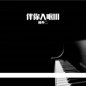 中山岩棉板厂家用小鲤营销导航
