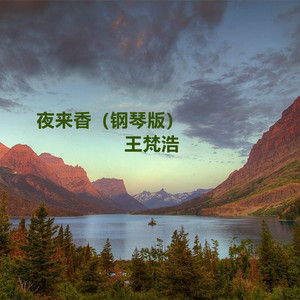 中山岩棉板厂家用小鲤营销导航
