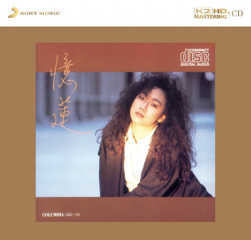 中山岩棉板厂家用小鲤营销导航
